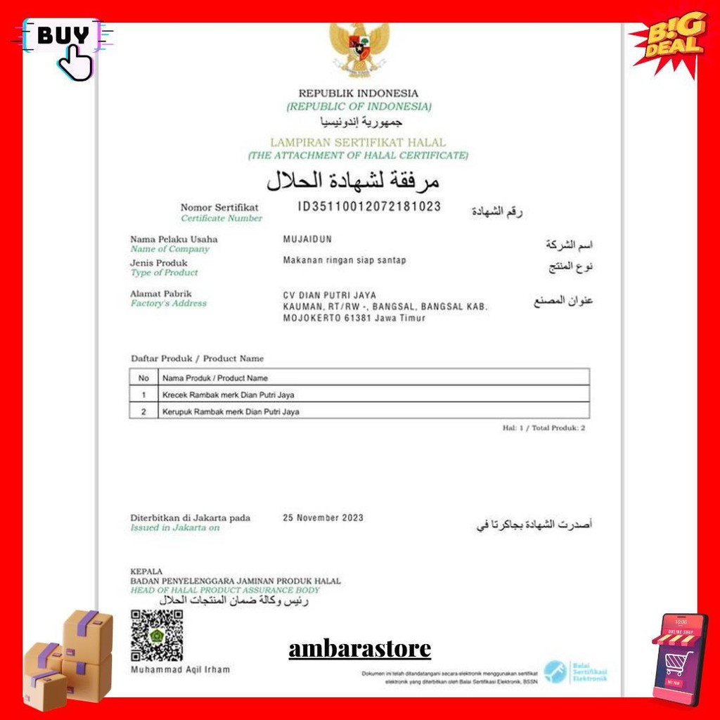 

Krecek Rambak Stik Import 500 Gr Siap Kirim