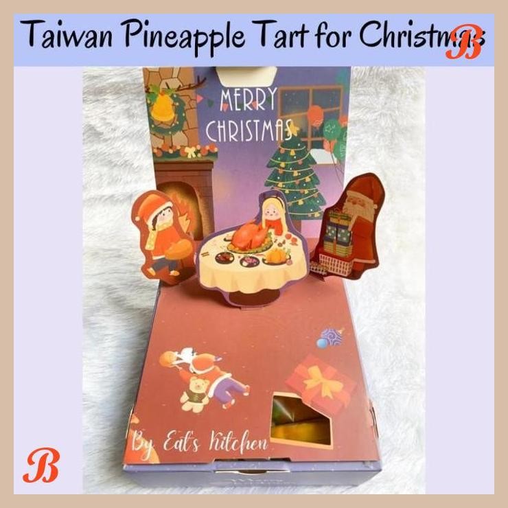 

| NS | TAIWAN PINEAPPLE TART/KUE NASTAR/ NASTAR TAIWAN/HAMPERS IMLEK (12PC)