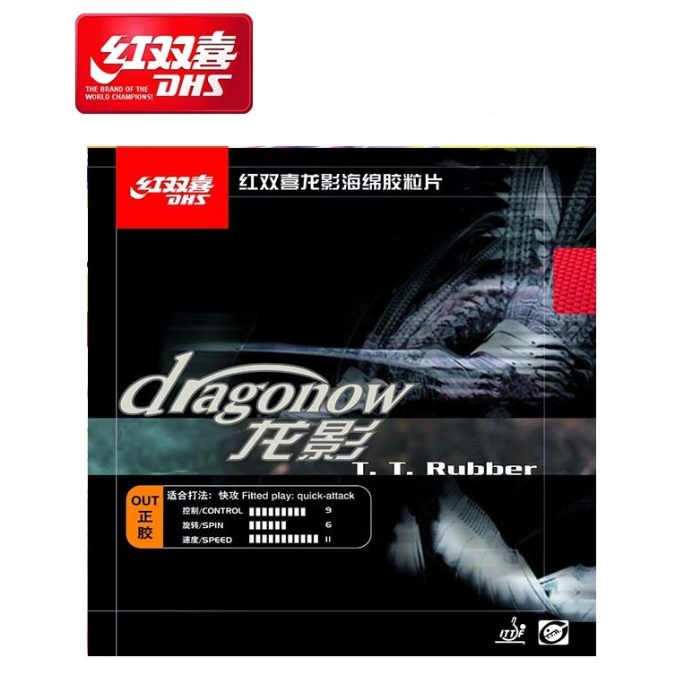 DHS Double Happiness Karet / Rubber Dragonow 2.2 mm (BINTIK PENDEK)