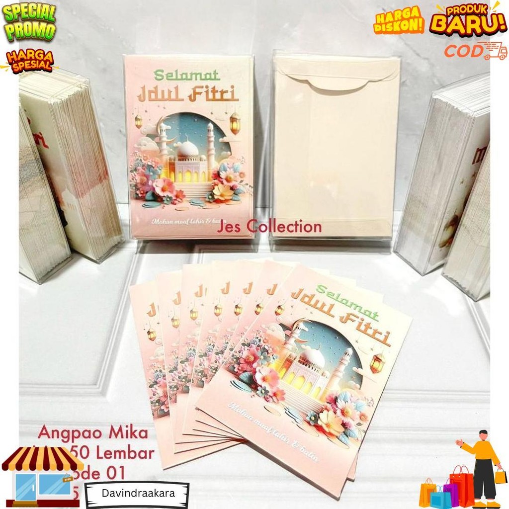 

Amplop Lebaran Idul Fitri Ukuran (7 X 10Cm) Isi 50 Lembar D Ramadhan Sale