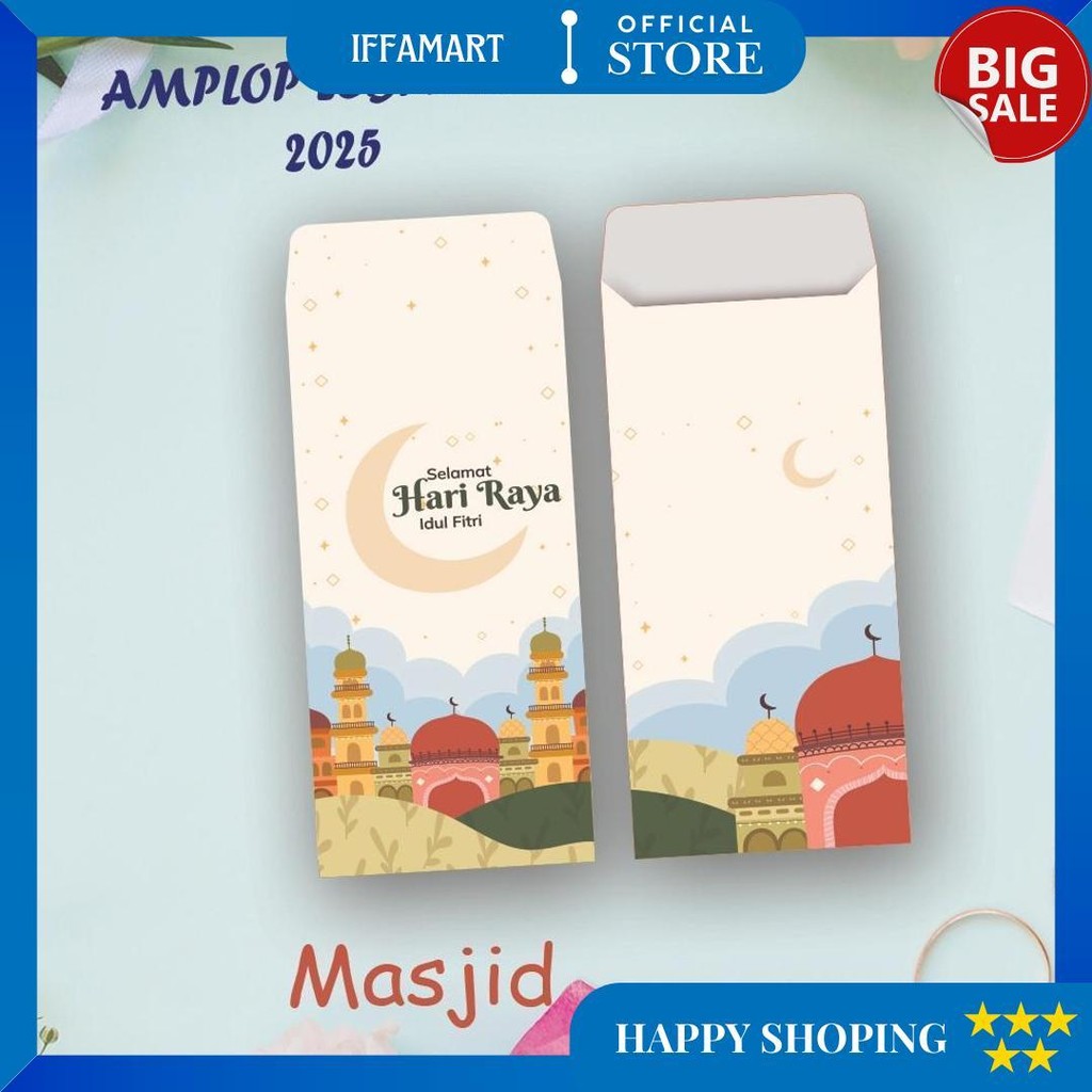 

(10 Pcs) Amplop Lebaran/Amplop Angpao Lebaran Murah/Per Pcs /Eceran Masjid D Ramadhan Sale