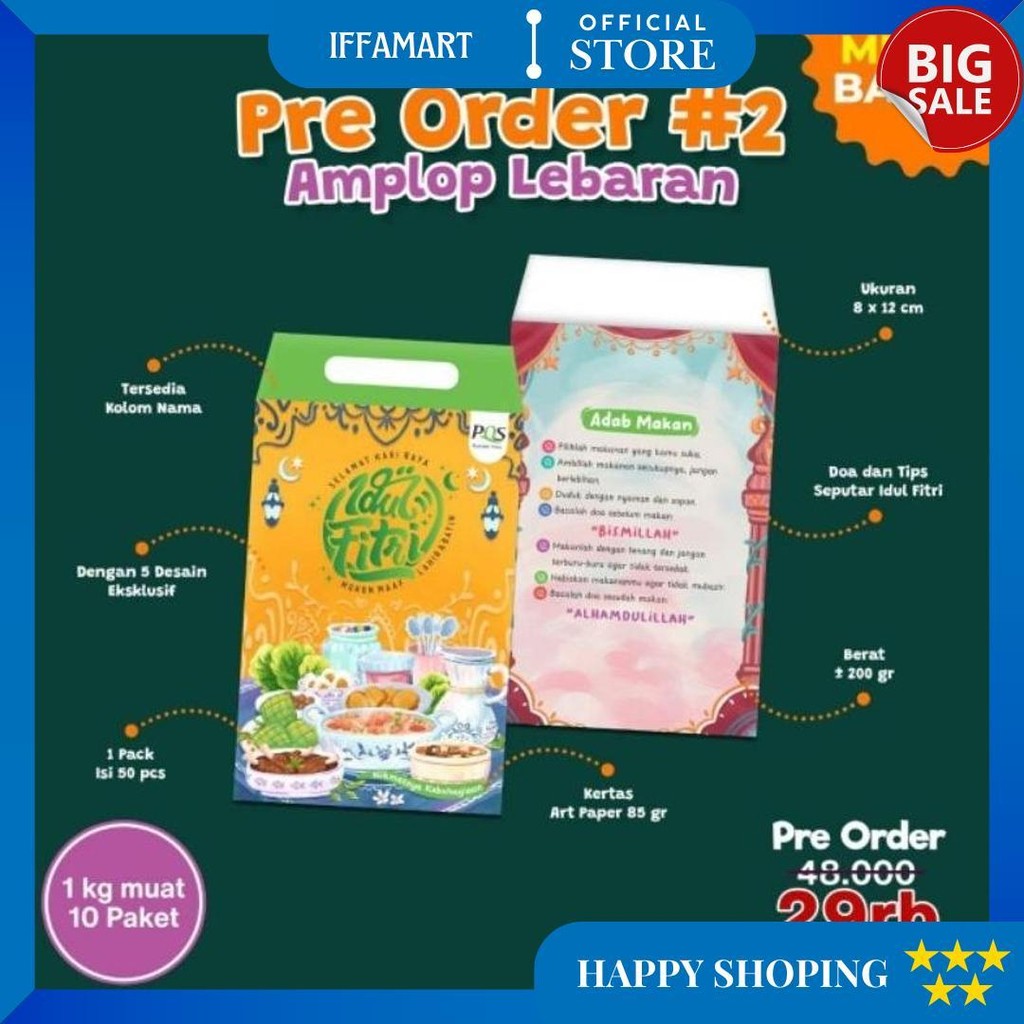 

Amplop Edisi Ramadhan Isi 50 Pcs Pqs Sumber Ilmu|Amplop Lebaran D Best Seller