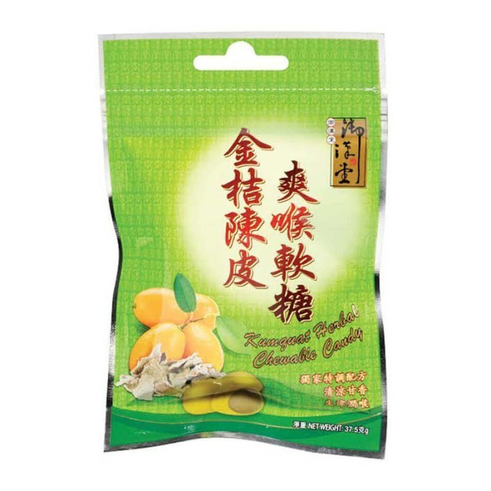 Yue Hon Tong Guardian Kumquat Herbal Chewable Candy