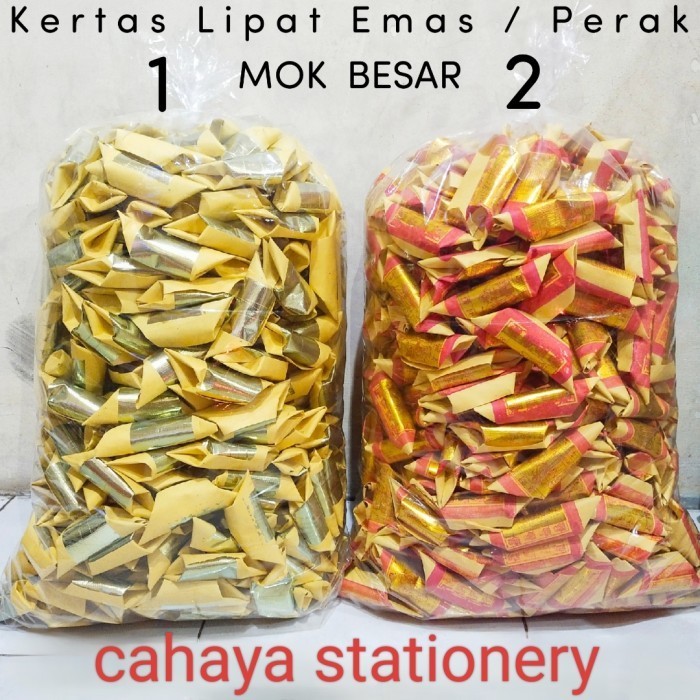 kertas sembahyang leluhur Kim cua emas gun cua perak lipat