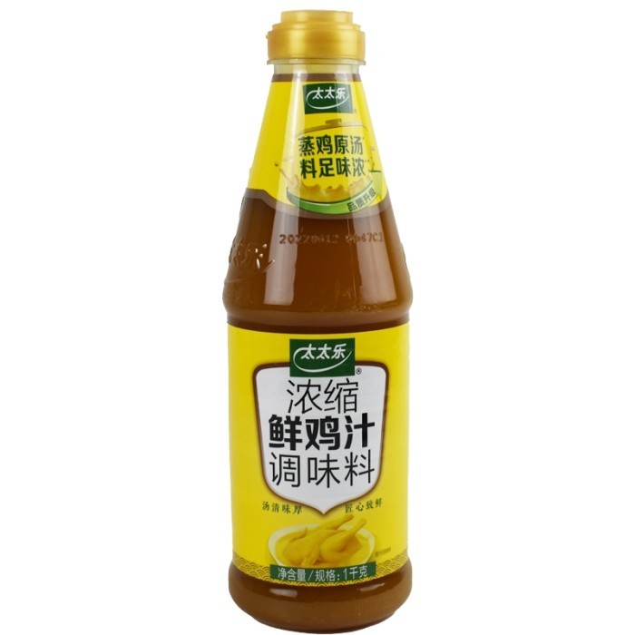 

Totole Chicken Bouillon Concentrated Nong Suo Ji Zhi Saos Ayam