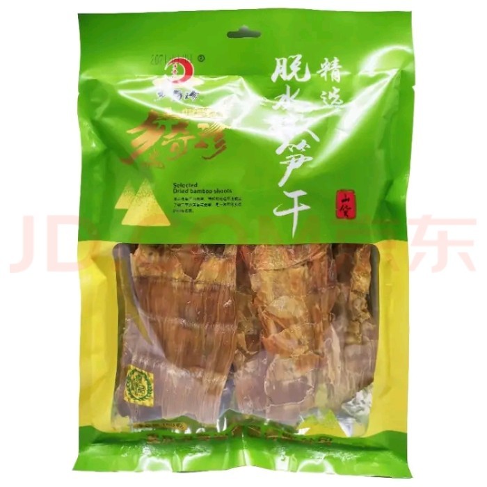 

Xqz Dried Bamboo Rebung Kering