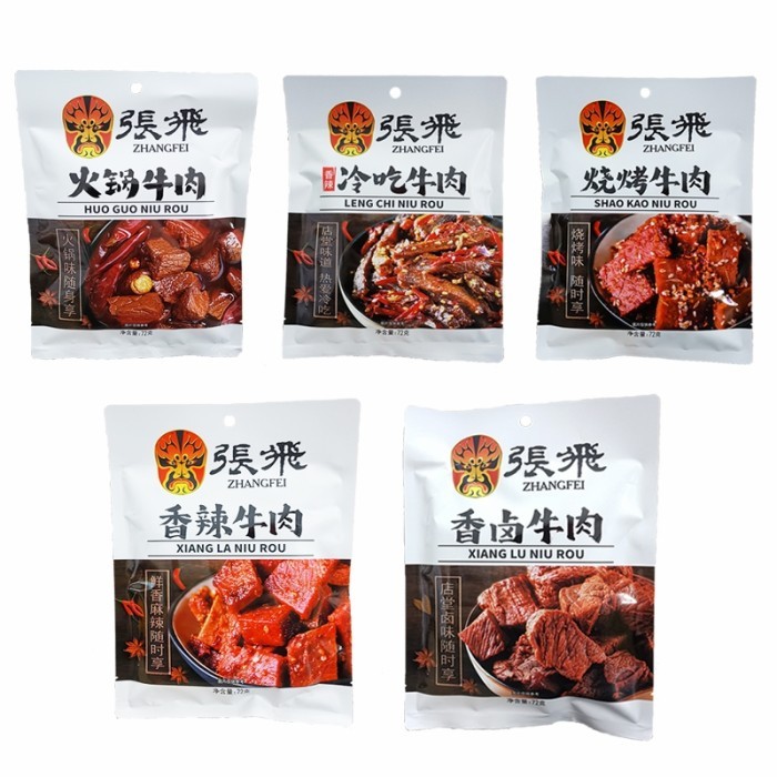 

Sichuan Zhang Fei Cemilan Beef Niu Rou