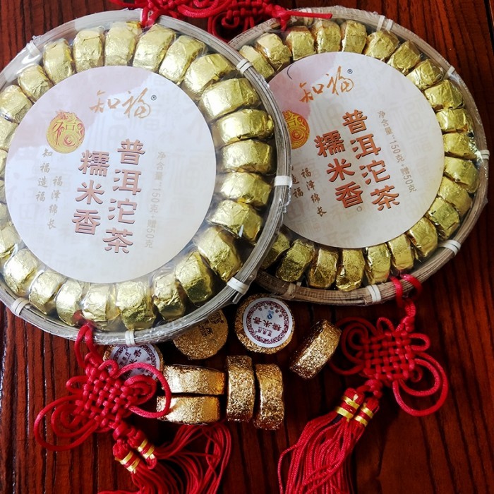 

Teh Pu Erh Gantung/ Puer Tea