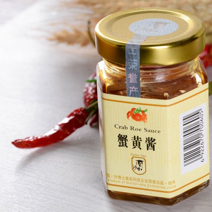 

Shaboshi Crab Roe Sauce Telur Kepiting