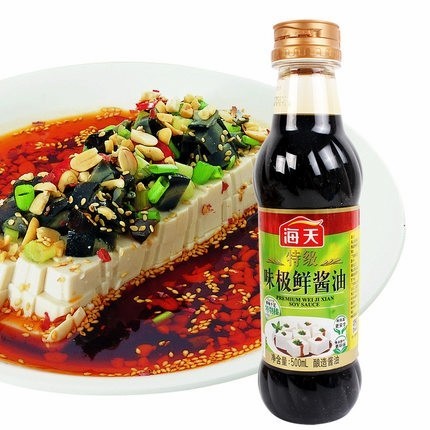 

Hd Kecap Weijixian/Soy Premium Sauce