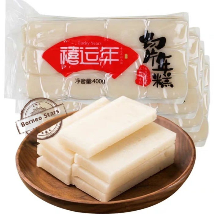 

Kwetiao/ Kuetiao Batang