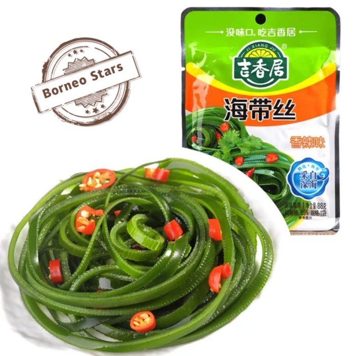 

Rumput Laut Haidai 80 Gr Siap Saji