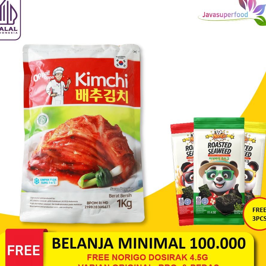 

Imchi Awi Freh Imchi Halal Imchi Orea 1G Maanan Orea