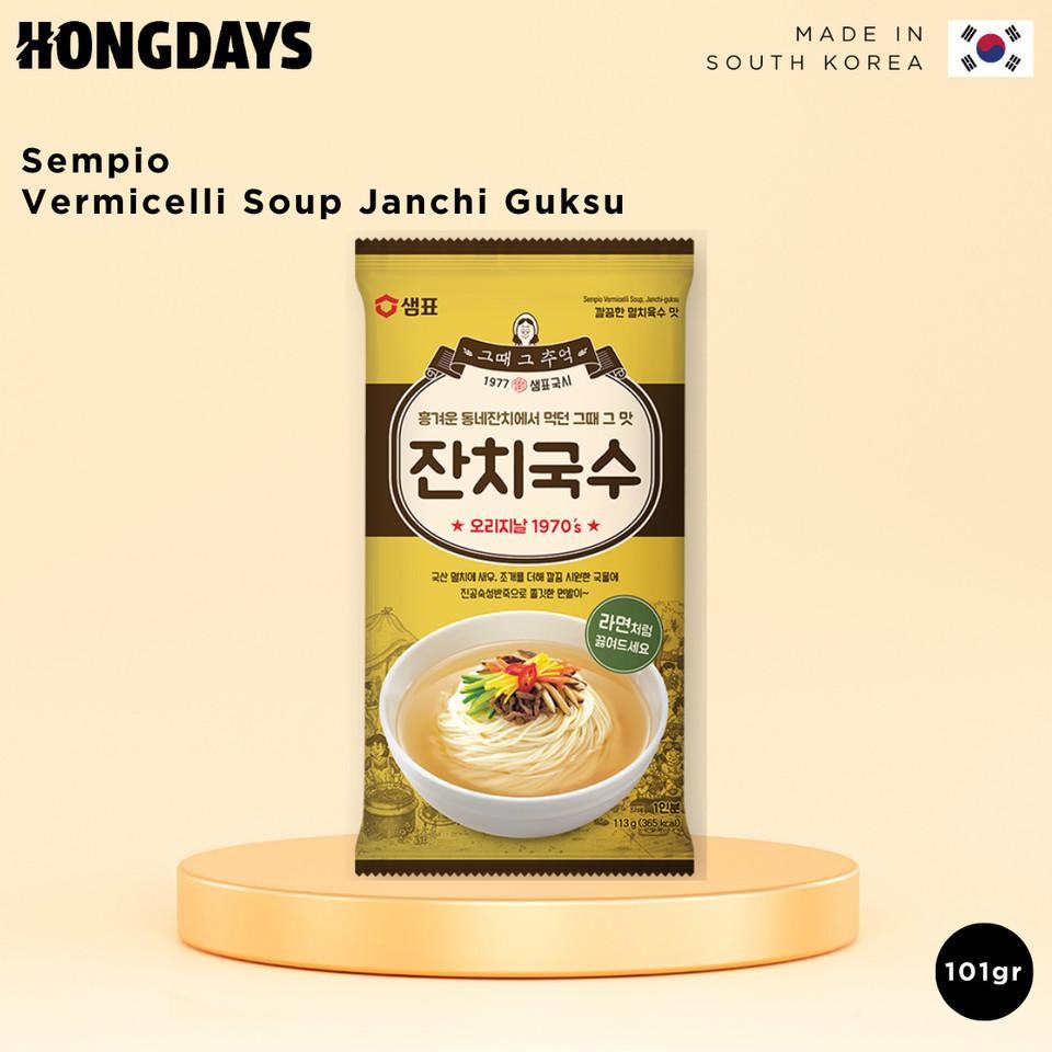 

Empio Vercelli Oup Janchi Guu 101G Hongday