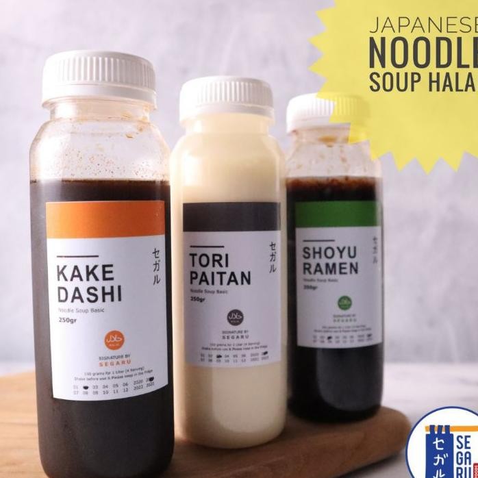 

Japanee Bumbu Udon Ramen Halal 250 Gr