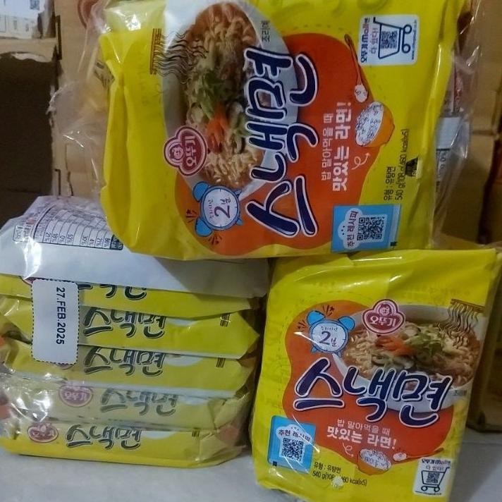 

Ottogi Na Ramen Multipa Ii 5 Pc 540G 1G 5