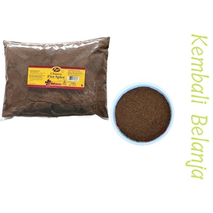 

terbaru !!! bumbu ngohiong spice 1 kg/ ngo hiong/ chinese five ready