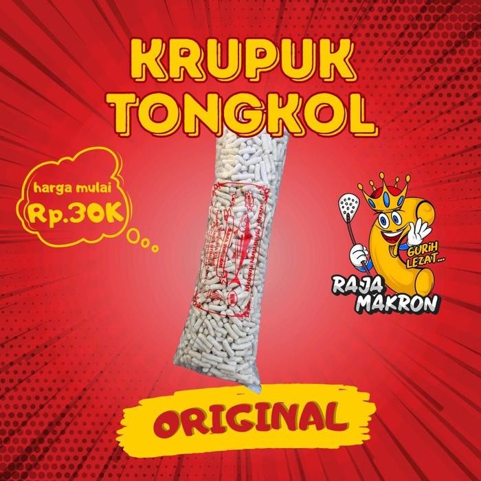 

1 Bal Krupuk Tongkol Rasa Original, Balado Dan Lombok Ijo (Af) Pedas Cemilan Food Snack
