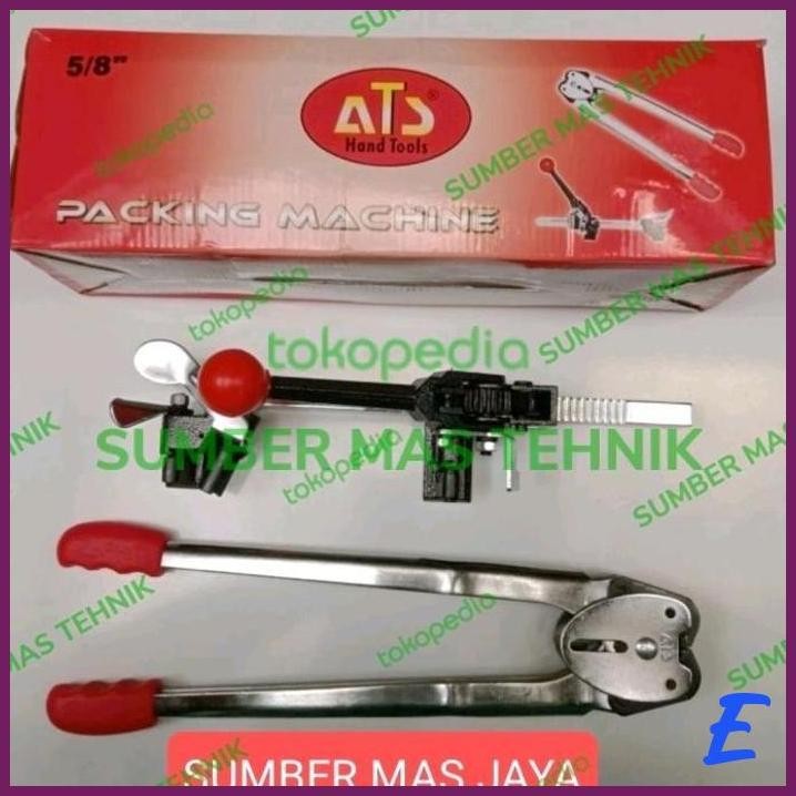 

| SSM | ALAT PACKING MANUAL STRAPING BAND MANUAL