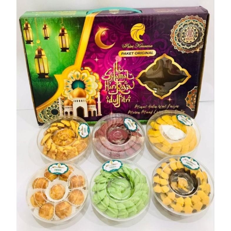 

TERMURAH Kue Paket Lebaran EKONOMIS isi 6 Toples y-4