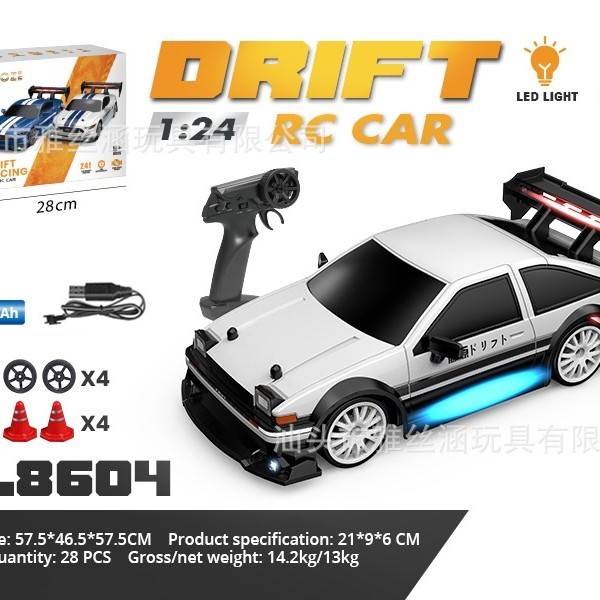 mainan mobil RC drift skala 1:24