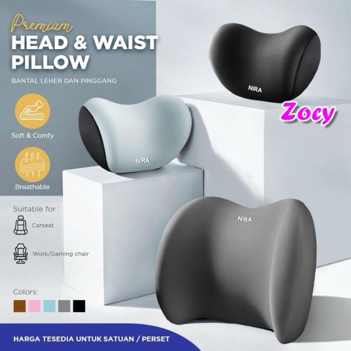 READY BANTAL LEHER DAN BANTAL PINGGANG MOBIL / KURSI KERJA / KURSI GAMING