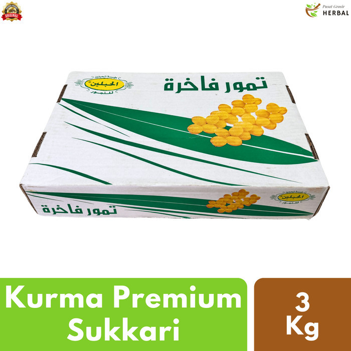 

Kurma Sukari al qassim 3Kg Grade A Premium Kurma Sukkari Madu Raja Lembut Oleh Oleh Haji dan Umroh