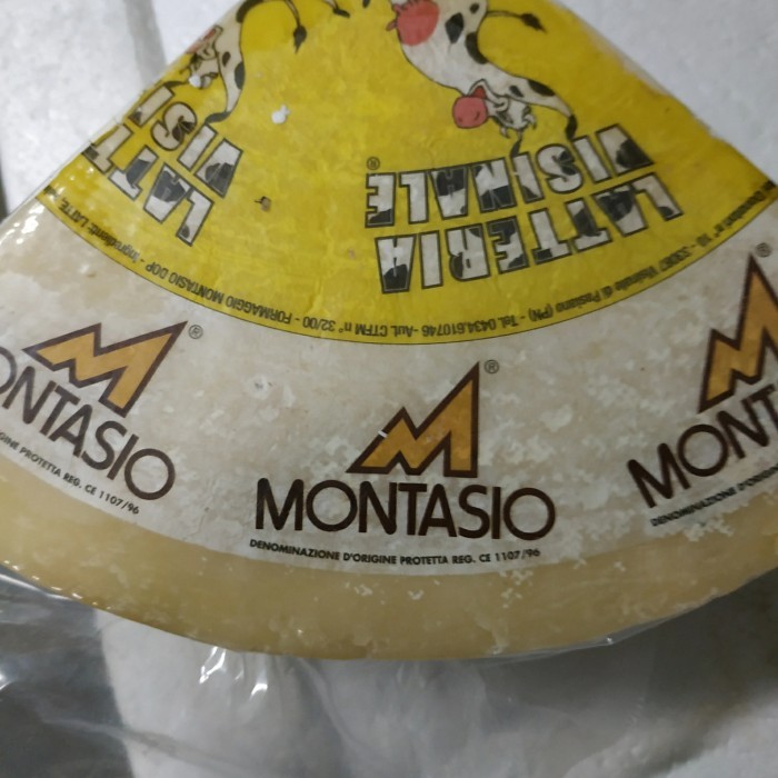 

Montasio Cheese - Italian Cheese