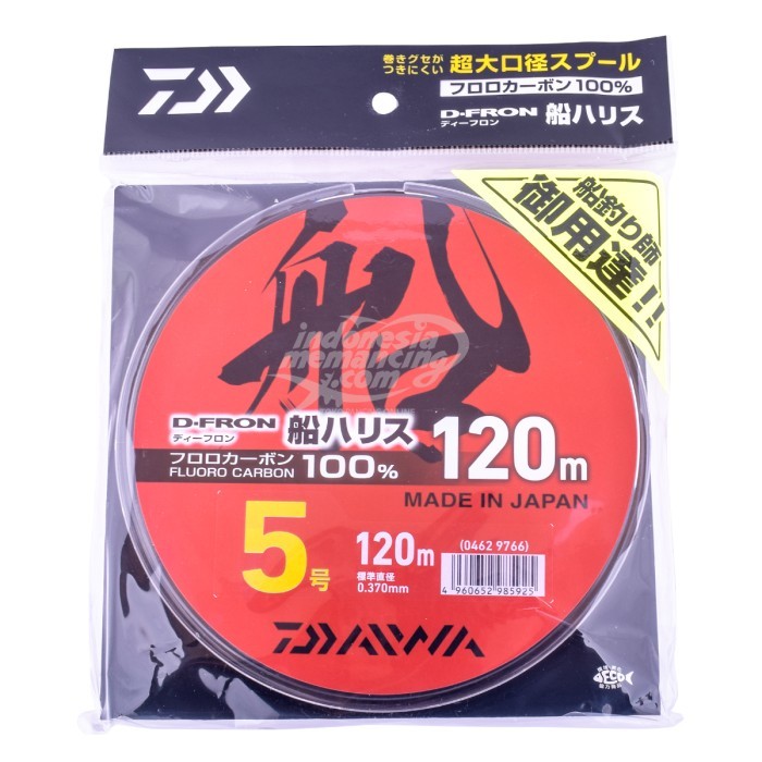 Senar Leader DAIWA D-FRON FUNE HARISU 120M - 5 Fluoro Carbon