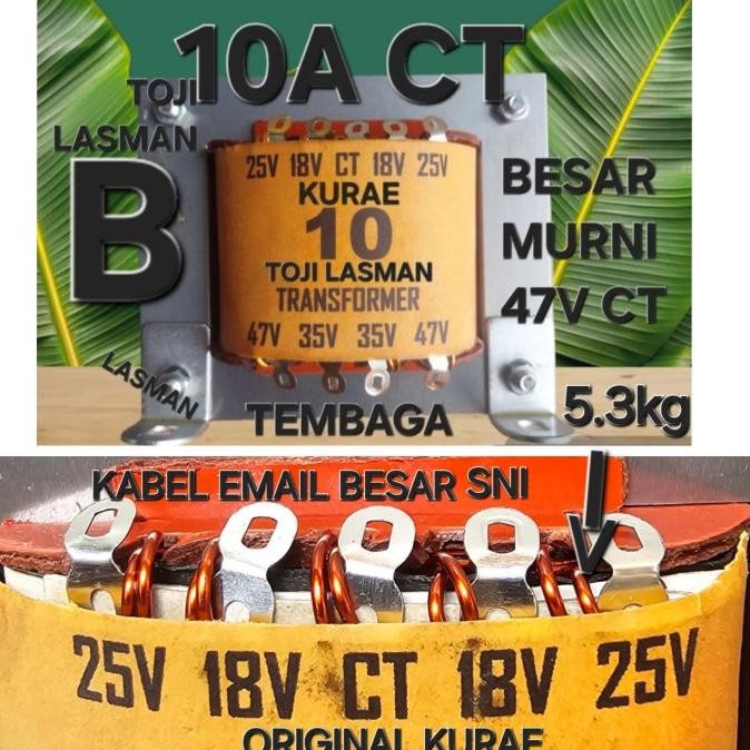 travo trafo 10a besar murni 10a ct 10ampere 10a besar murni