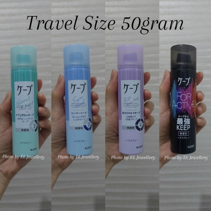 HOT SALE Hairspray Jepang Cape by Liese 50gr 300gr Hair Spray