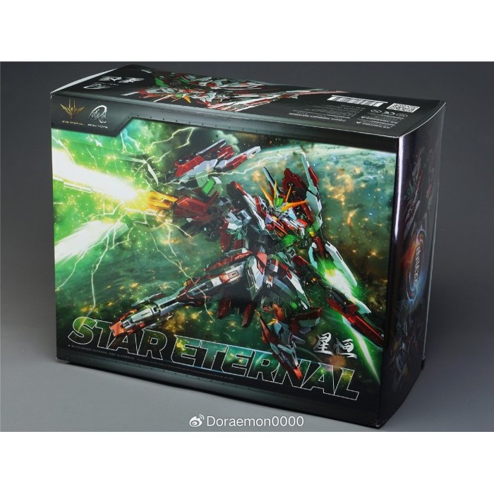 TERLARIS Iron Toys Model Kit 1/100 Star Eternal (Metal in Frame)