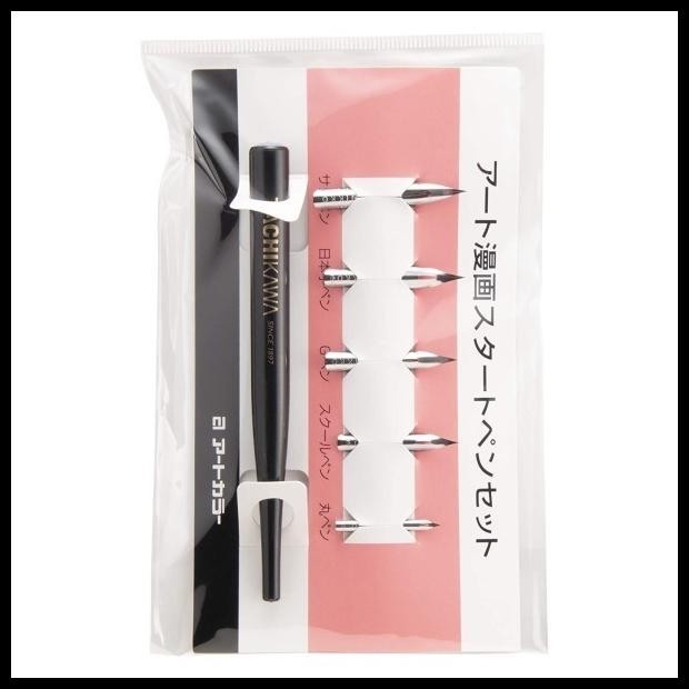 

HOT SALE! Nikko Nib Set 5 dan Tachikawa Holder Comic Manga Dip Pen Set