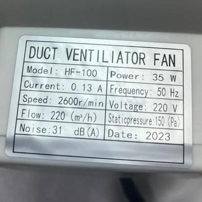 Inline Fan LFI 4 inch PP Plastik Duct Inline PP 4 inch