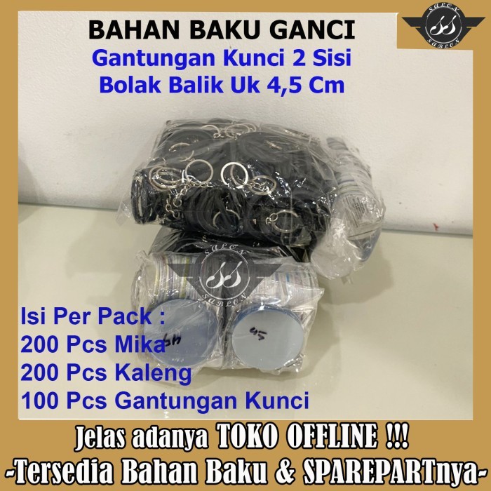 Bahan Baku Pin Gantungan Kunci 2 Sisi ( 45 MM )