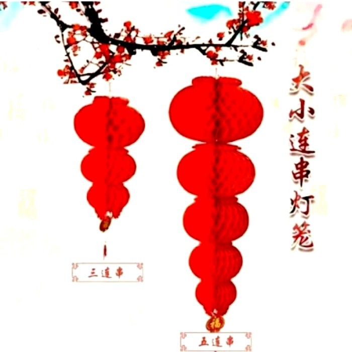 .........] LAMPION IMLEK SUSUN / HIASAN DEKORASI IMLEK GANTUNG / LAMPION IMLEK GANTUNG