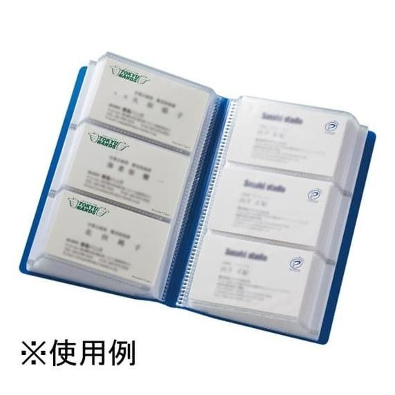 

PROMO / Name Card Holder KOKUYO / KOKUYO Slim untuk 360 Kartu Mei-N136 Non COD