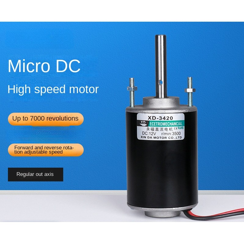ADS XD-3420 12V 3500RPM Permanent Magnet DC Motor,24V 7000 RPM High Speed Motor,30W Miniature Motor,