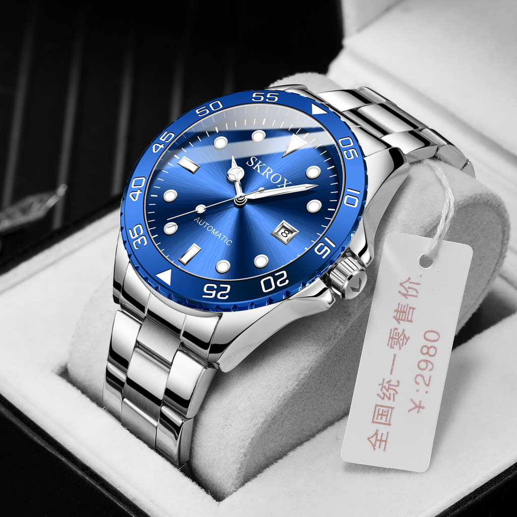 ADS Original Top Luxury Brand Replica Submarine Diver Man Watch Luminous Automatic Wristwatches Stai
