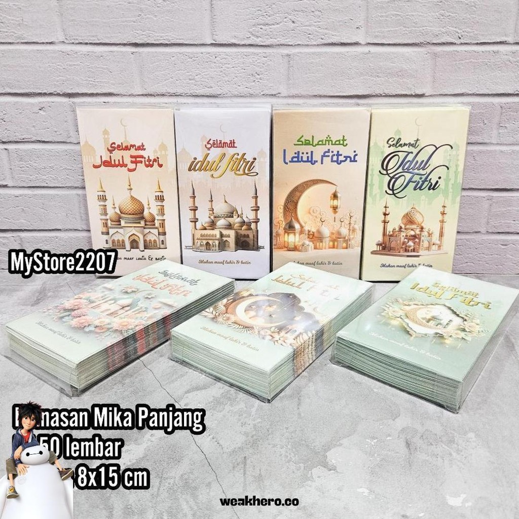 

(Mika Panjang Isi 50) Grosir Amplop Hari Raya Lebaran Idul Fitri Ramadhan Motif Islami, Kartun Lucu Promo