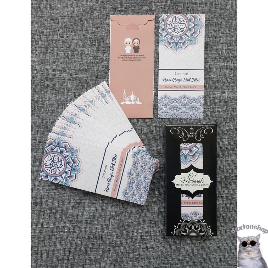 

Amplop Lebaran Exlcusive - Angpau Uang Kode My1644 Murah