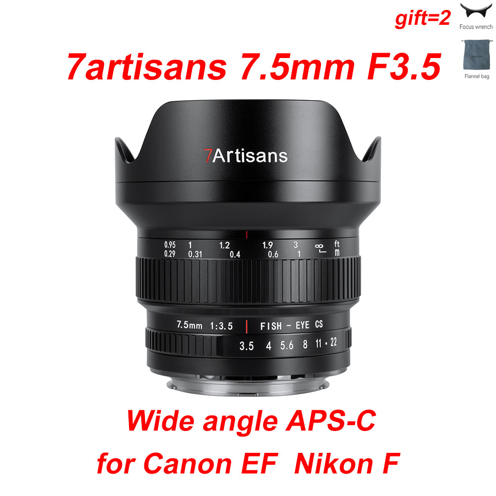 BARU 7Artisans 7 artisans 7.5mm F3.5 fisheye Wide angle Manual Focus APS-C Lens for Canon EF 77D 80D