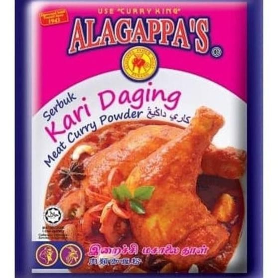 

Kualitas terbaik] SERBUK KARI DAGING (MEAT CURRY POWDER) ALAGAPPA'S 230G