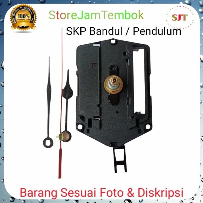 MESIN JAM DINDING SEIKO SKP / SEIKO PENDULUM / SEIKO BANDUL