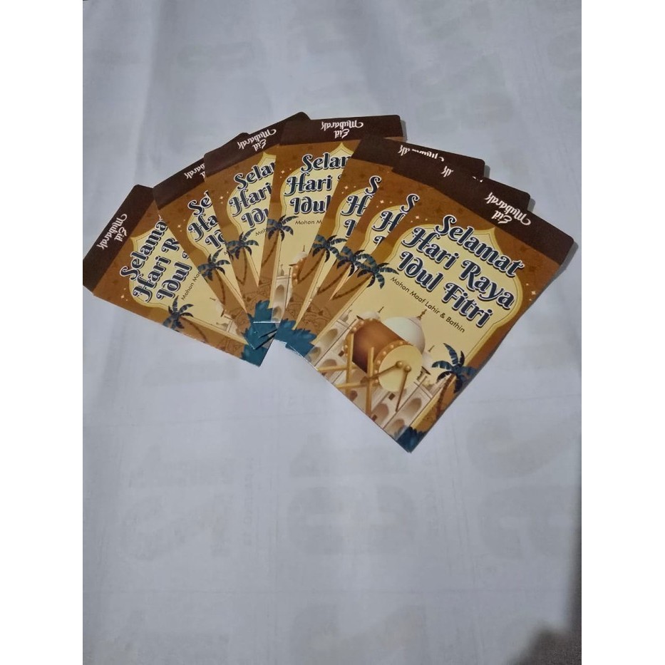 

TERMURAH 100 pcs ampau / amplop lebaran masjid kartun medium 11x7cm - masjid coklat d