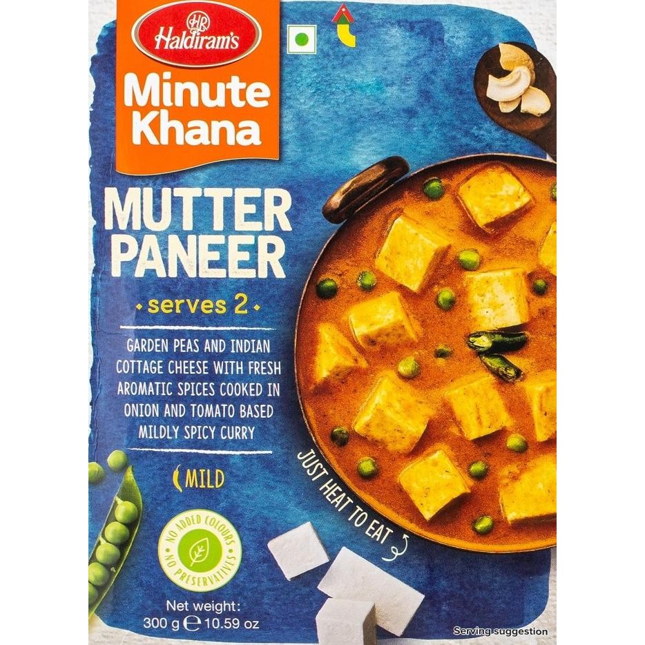 

*#*#*#*#] MUTTER PANEER MINUTE KHANA 300G YUMKEENZ BY HALDIRAM'S