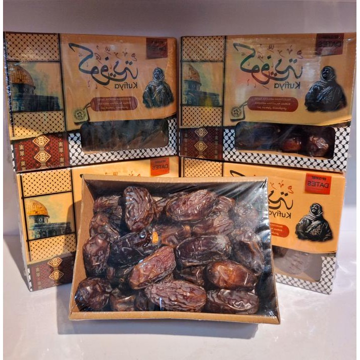 

Kurma Medjol Palestina Super Premium Kufiya Kemasan Kardus 1kg