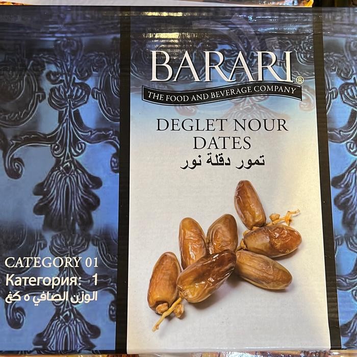 

Kurma Tunisia Madu 5kg Premium