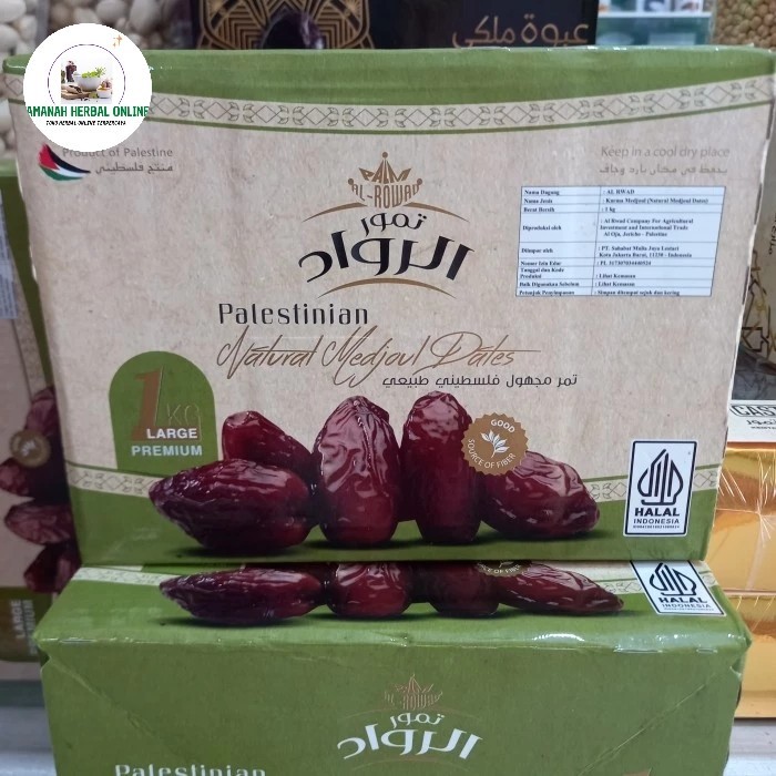 

Kurma Medjool Palestine 1kg Ar Rowad, Kurma Medjool Palestinian Large & Premium