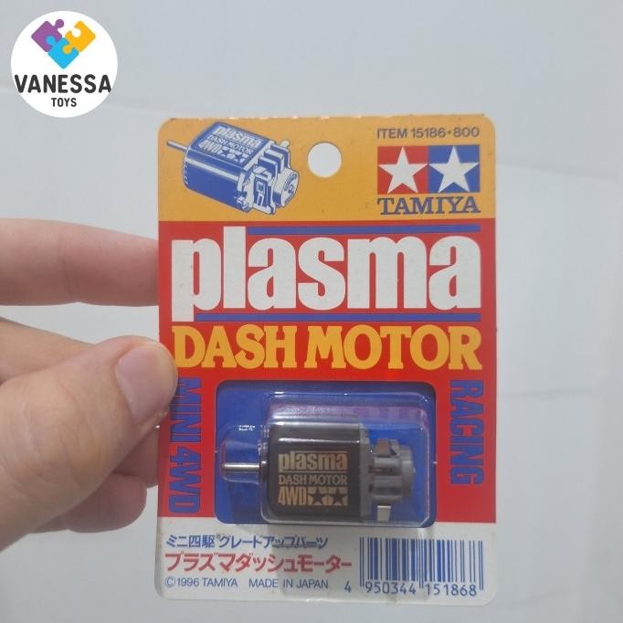 Tamiya 15186 Dinamo Plasma Dash Motor MIJ Original